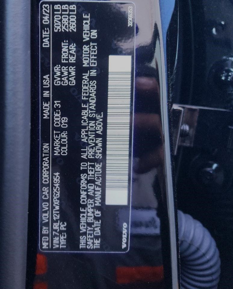 2023 Volvo S60 - (VIN 7JRL12TWXPG254954)